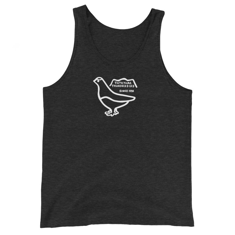Tank top (Raicho-kun 2)