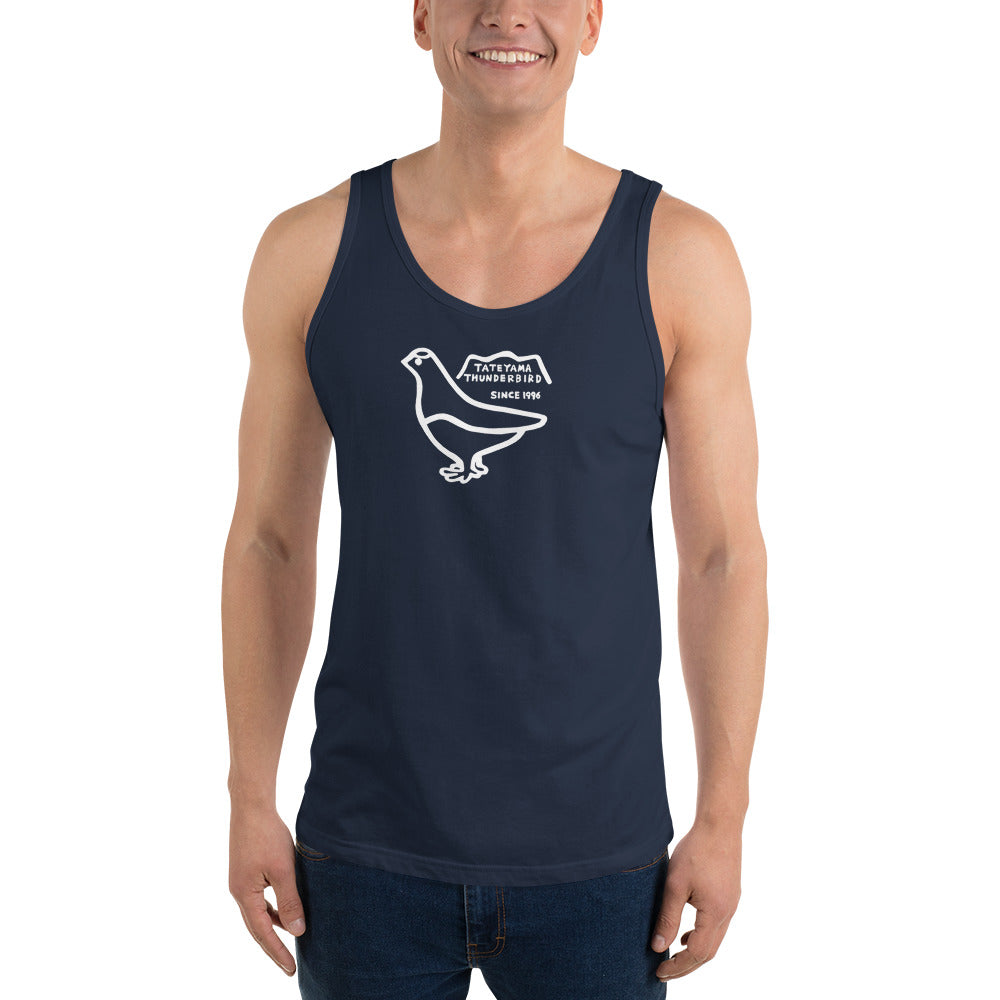 Tank top (Raicho-kun 2)