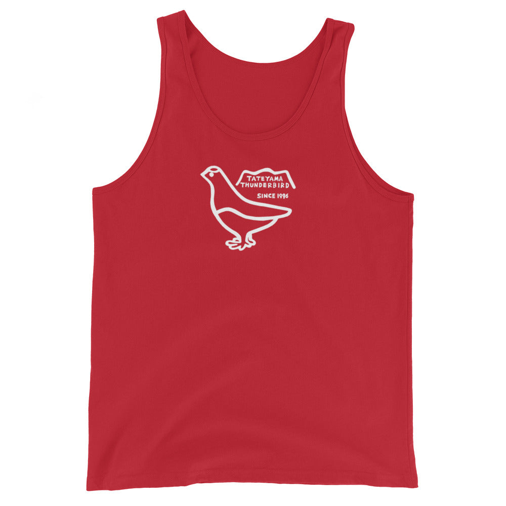 Tank top (Raicho-kun 2)