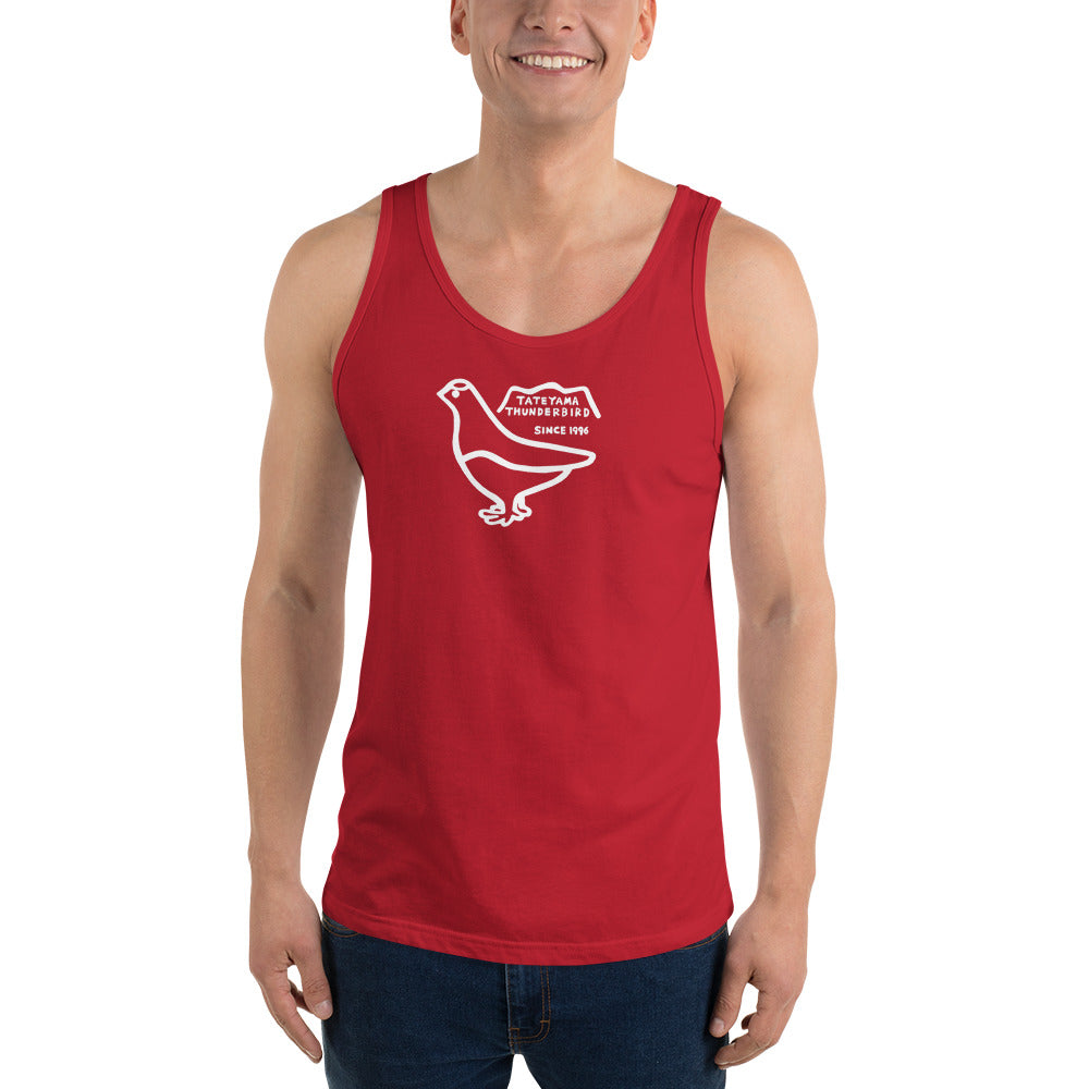 Tank top (Raicho-kun 2)