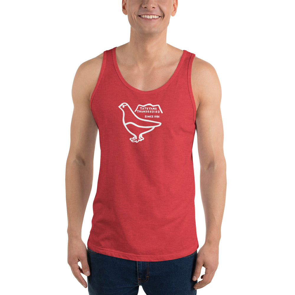 Tank top (Raicho-kun 2)