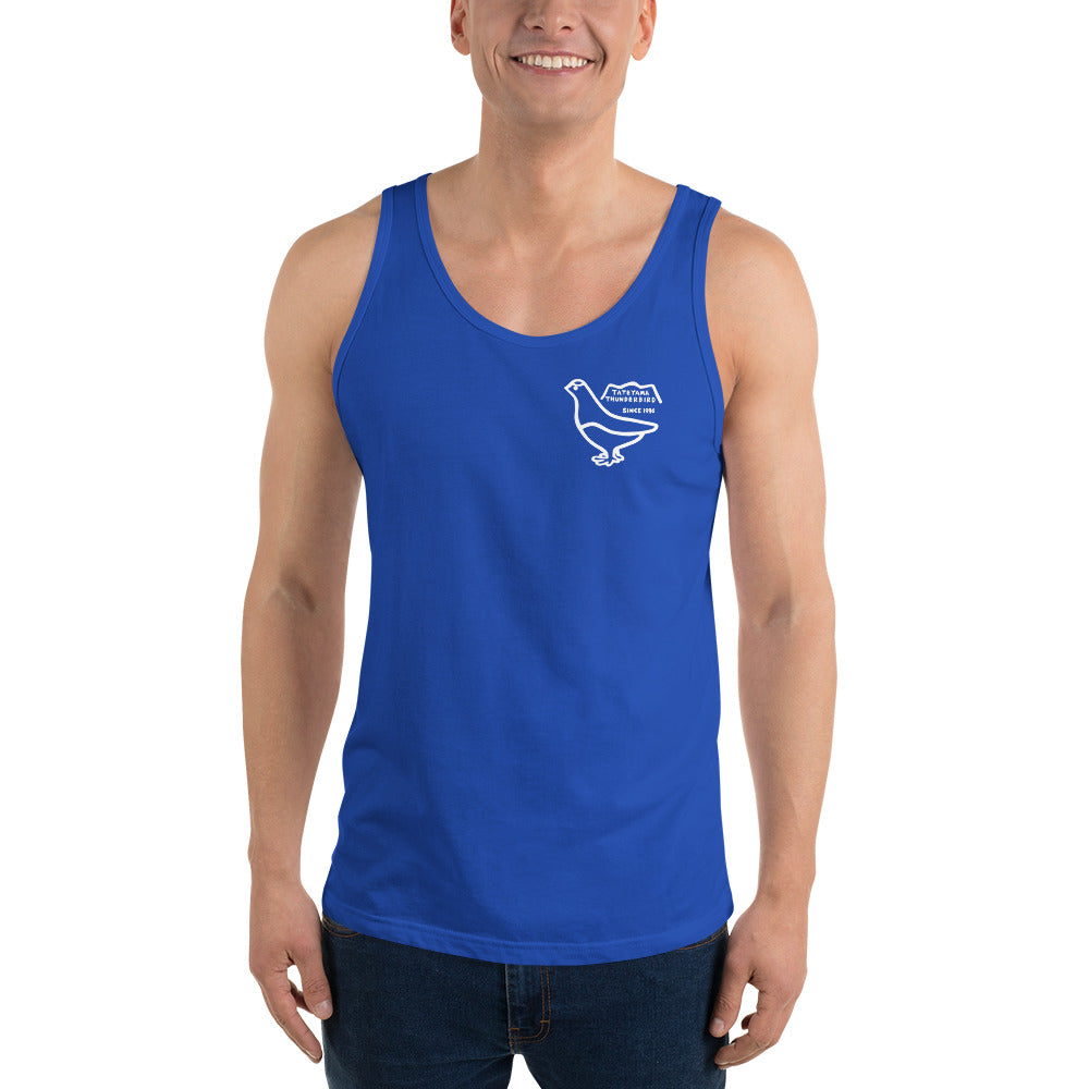 Blue tank top (Raicho-kun)