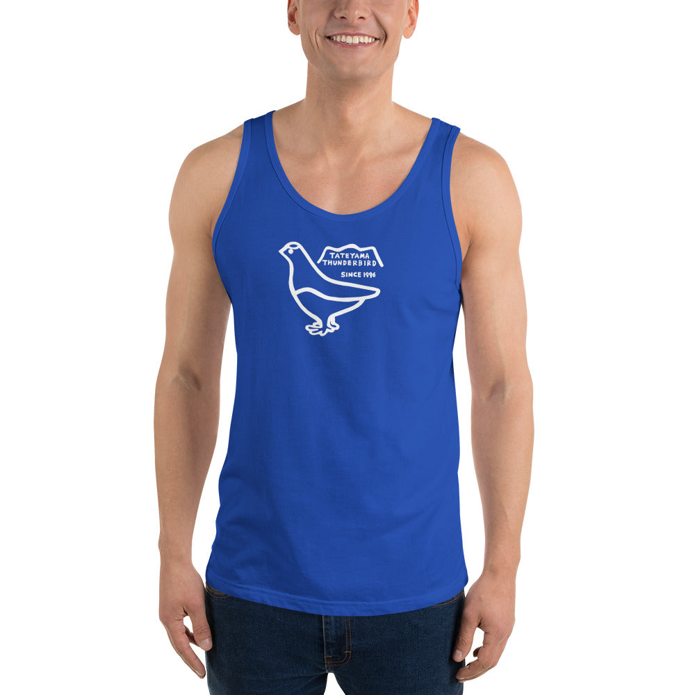Tank top (Raicho-kun 2)