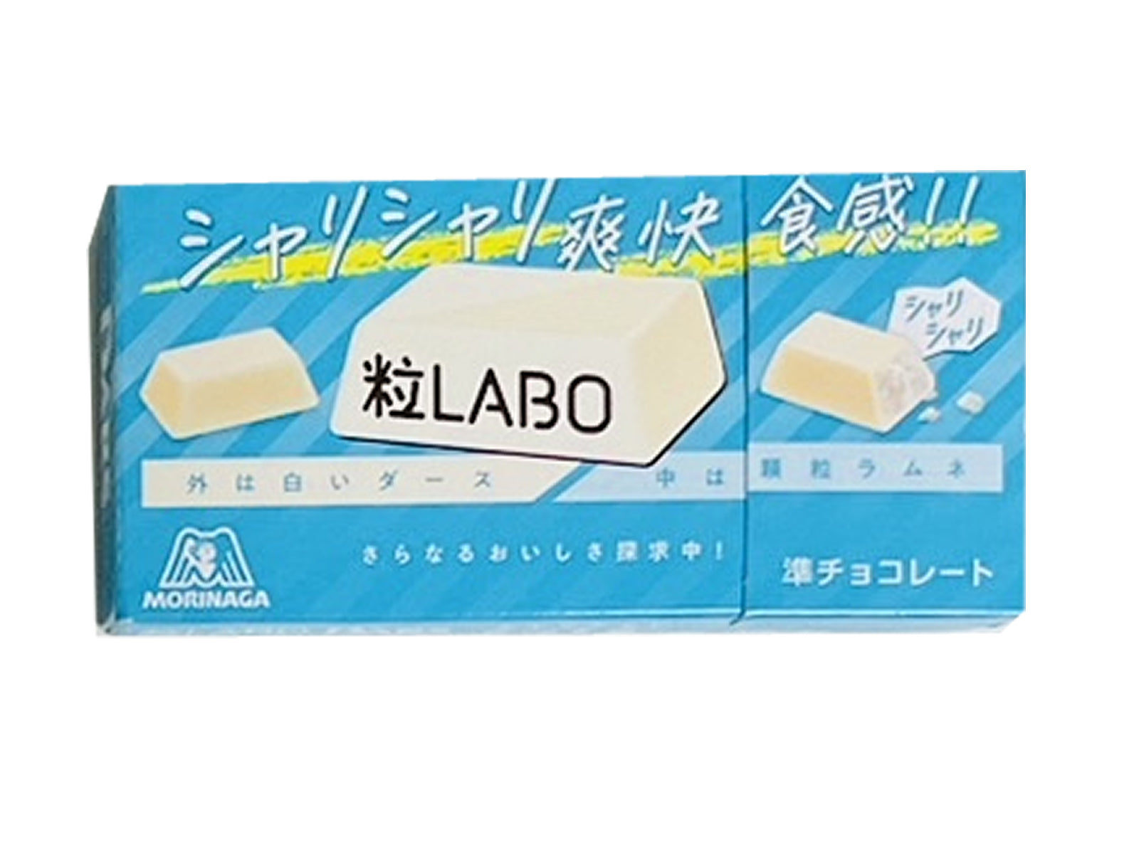 ダース チョコ 粒LABO - 菓子