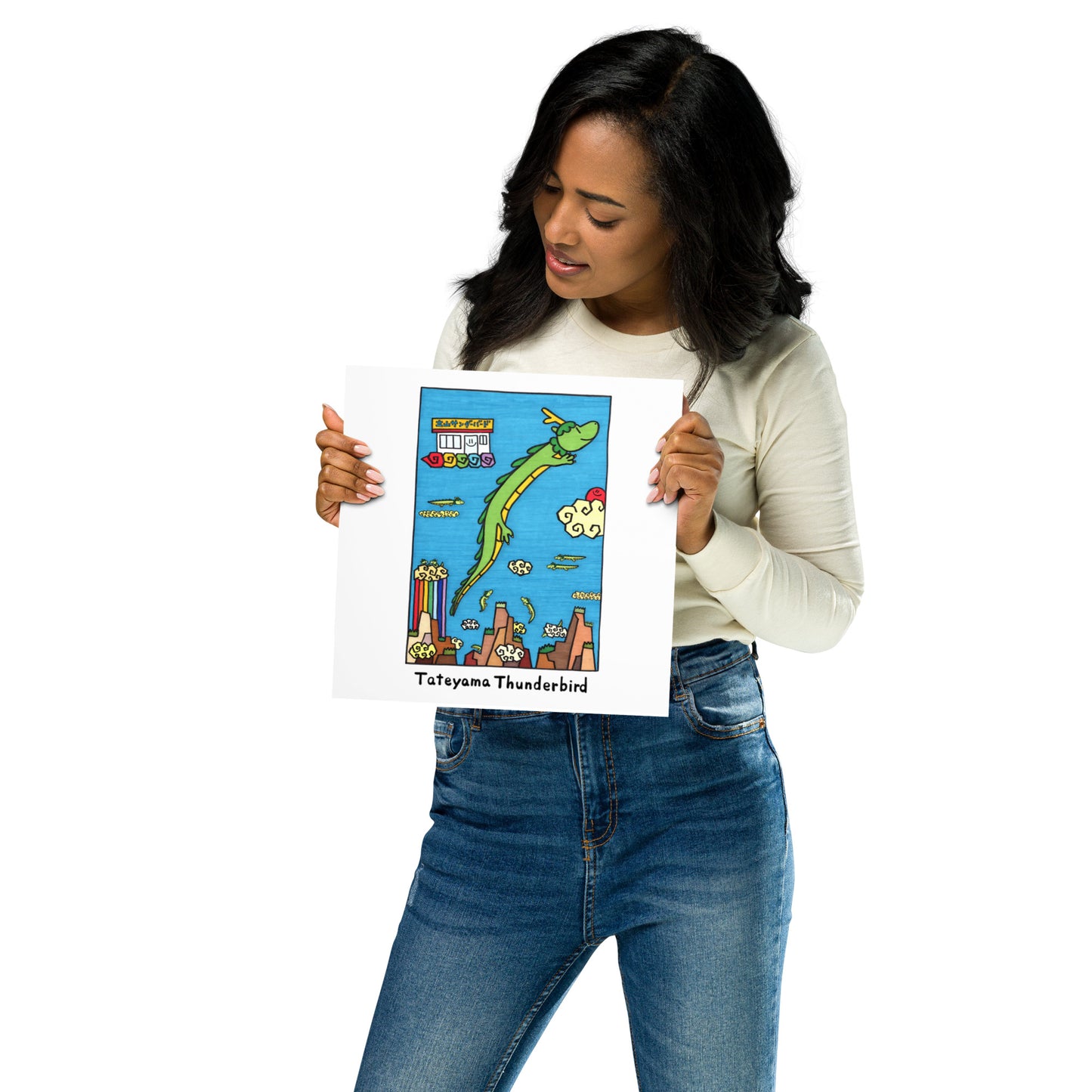 Photo Paper Poster