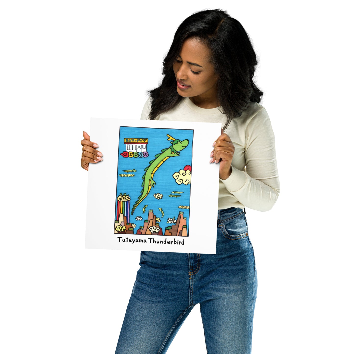 Photo Paper Poster