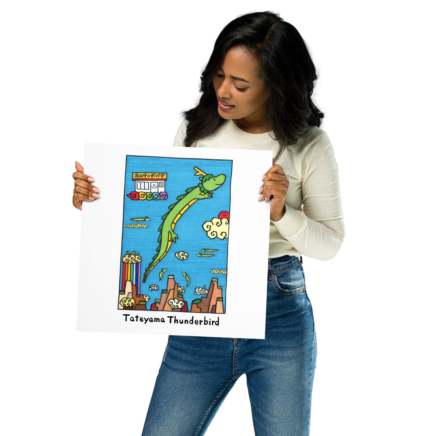 Photo Paper Poster