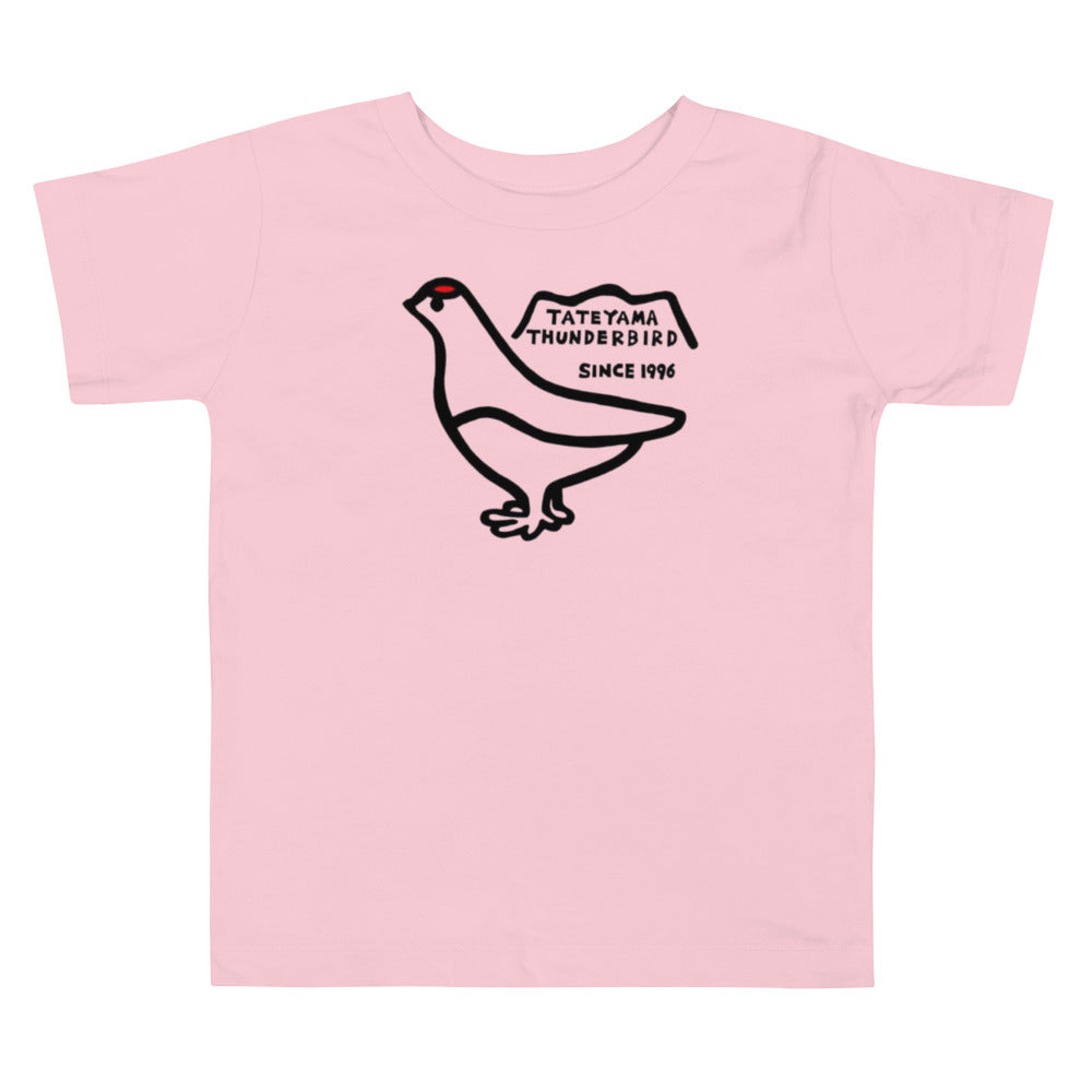 Infant short-sleeved T-shirt (Raicho-kun)