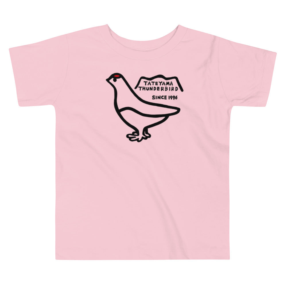 Infant short-sleeved T-shirt (Raicho-kun)