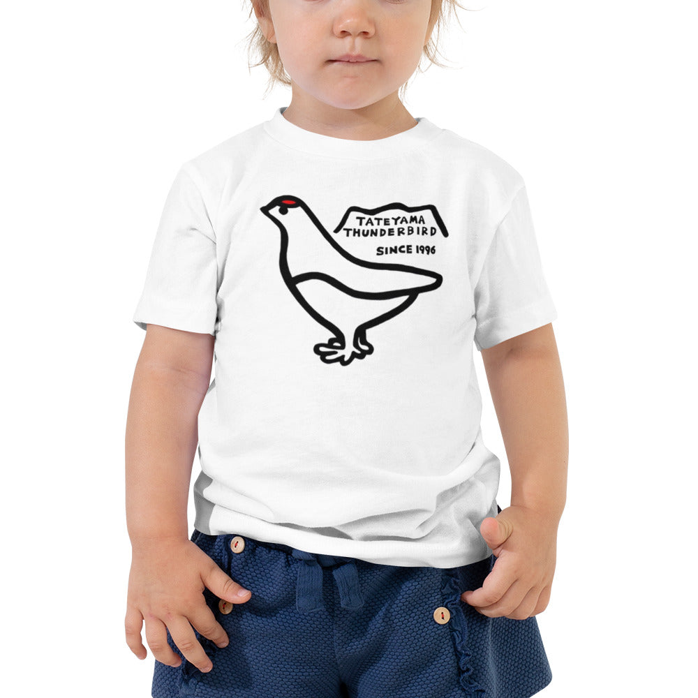 Infant short-sleeved T-shirt (Raicho-kun)