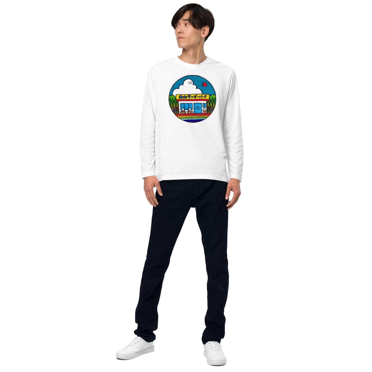 Long sleeve T-shirt (store design: Sunny weather) White fabric