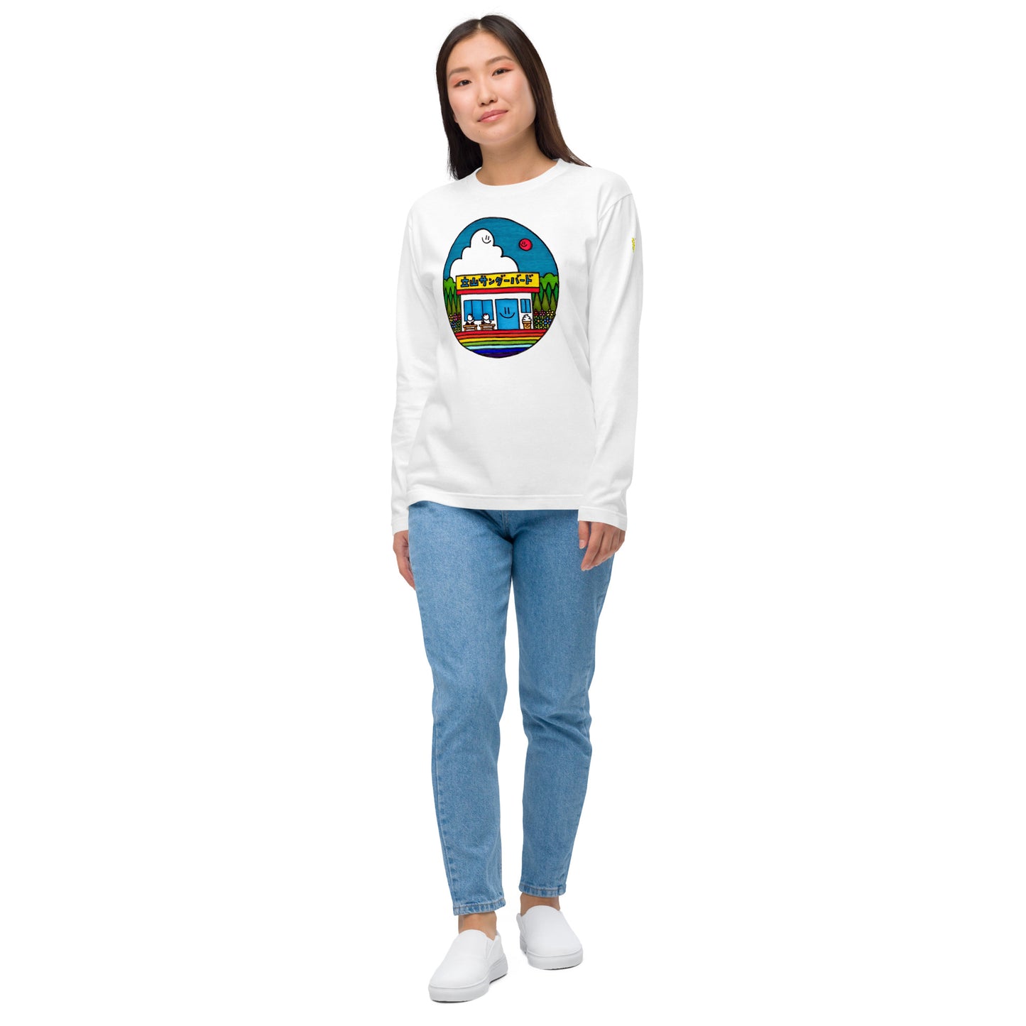 Long sleeve T-shirt (store design: Sunny weather) White fabric
