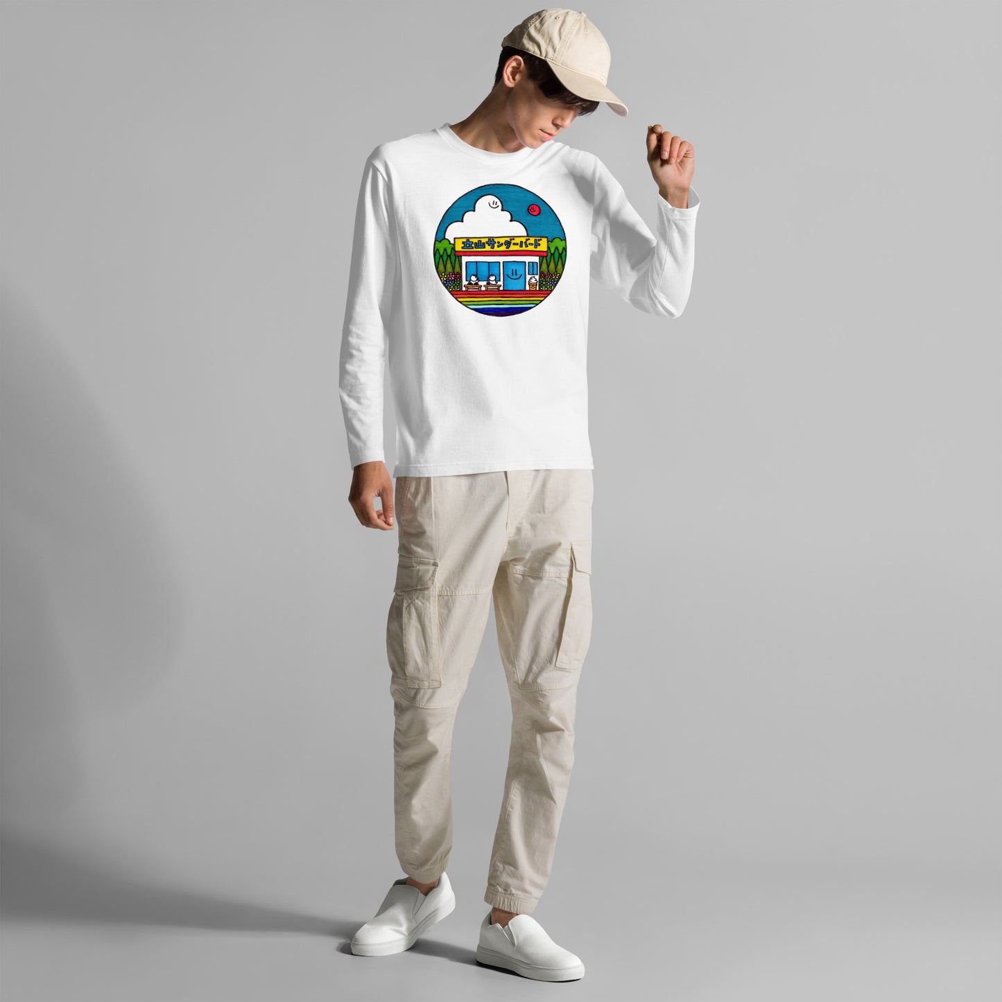Long sleeve T-shirt (store design: Sunny weather) White fabric