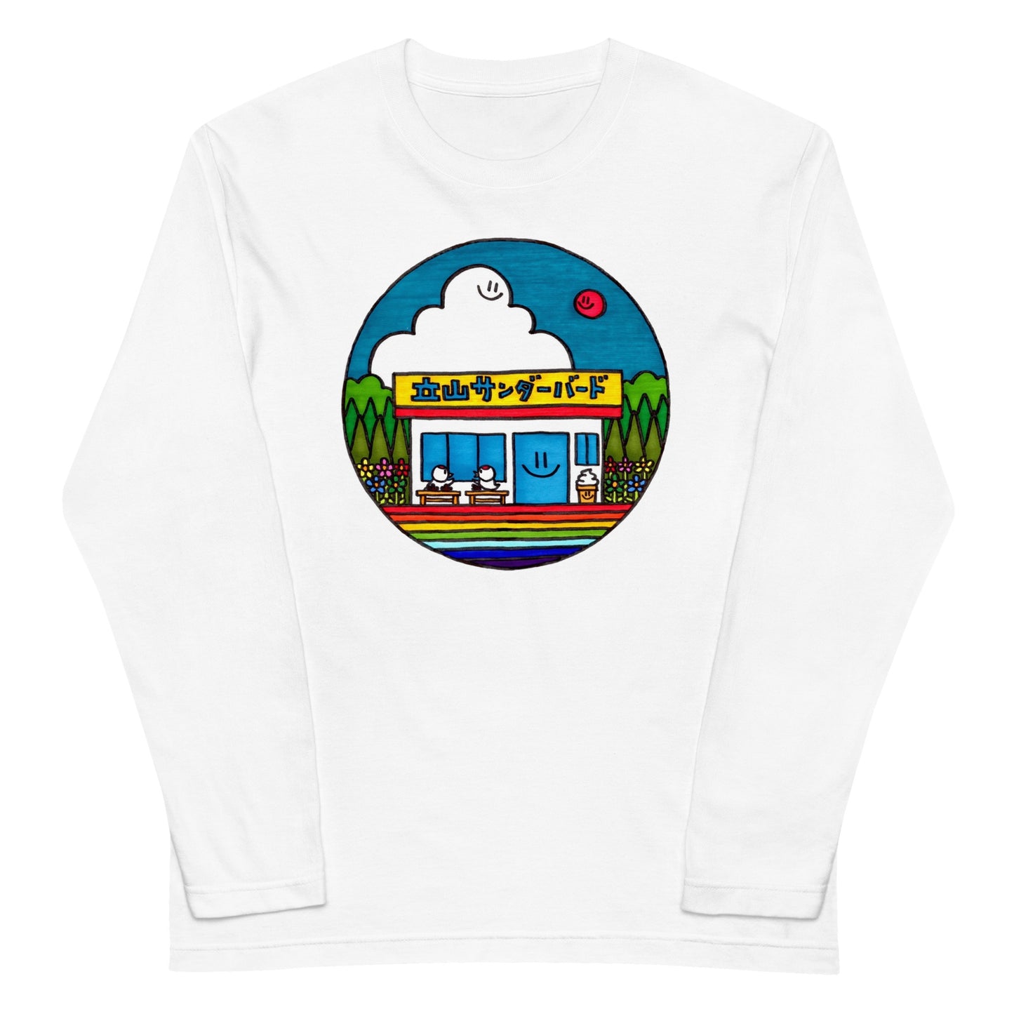 Long sleeve T-shirt (store design: Sunny weather) White fabric
