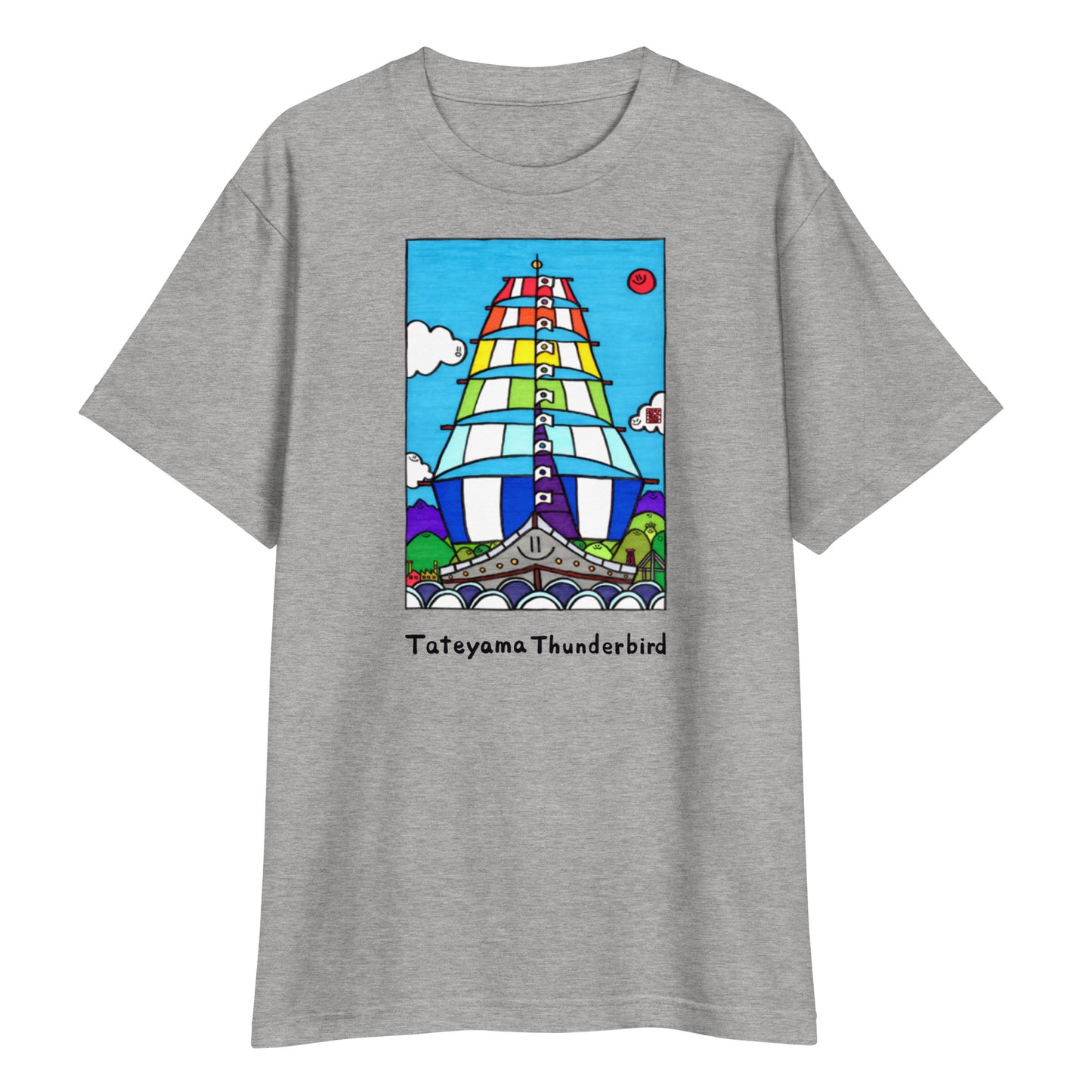 Heavyweight short sleeve T-shirt (sailing ship)