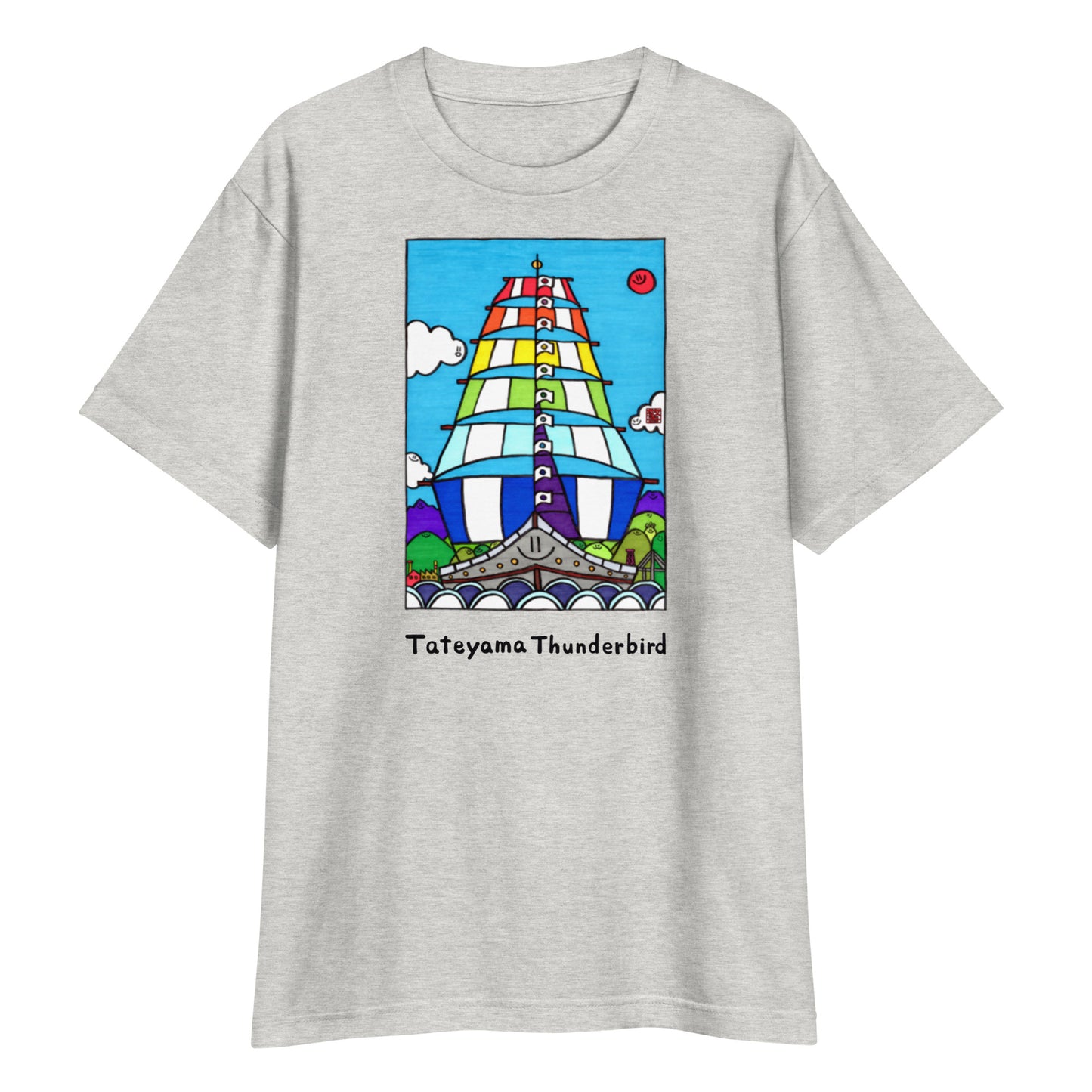 Heavyweight short sleeve T-shirt (sailing ship)