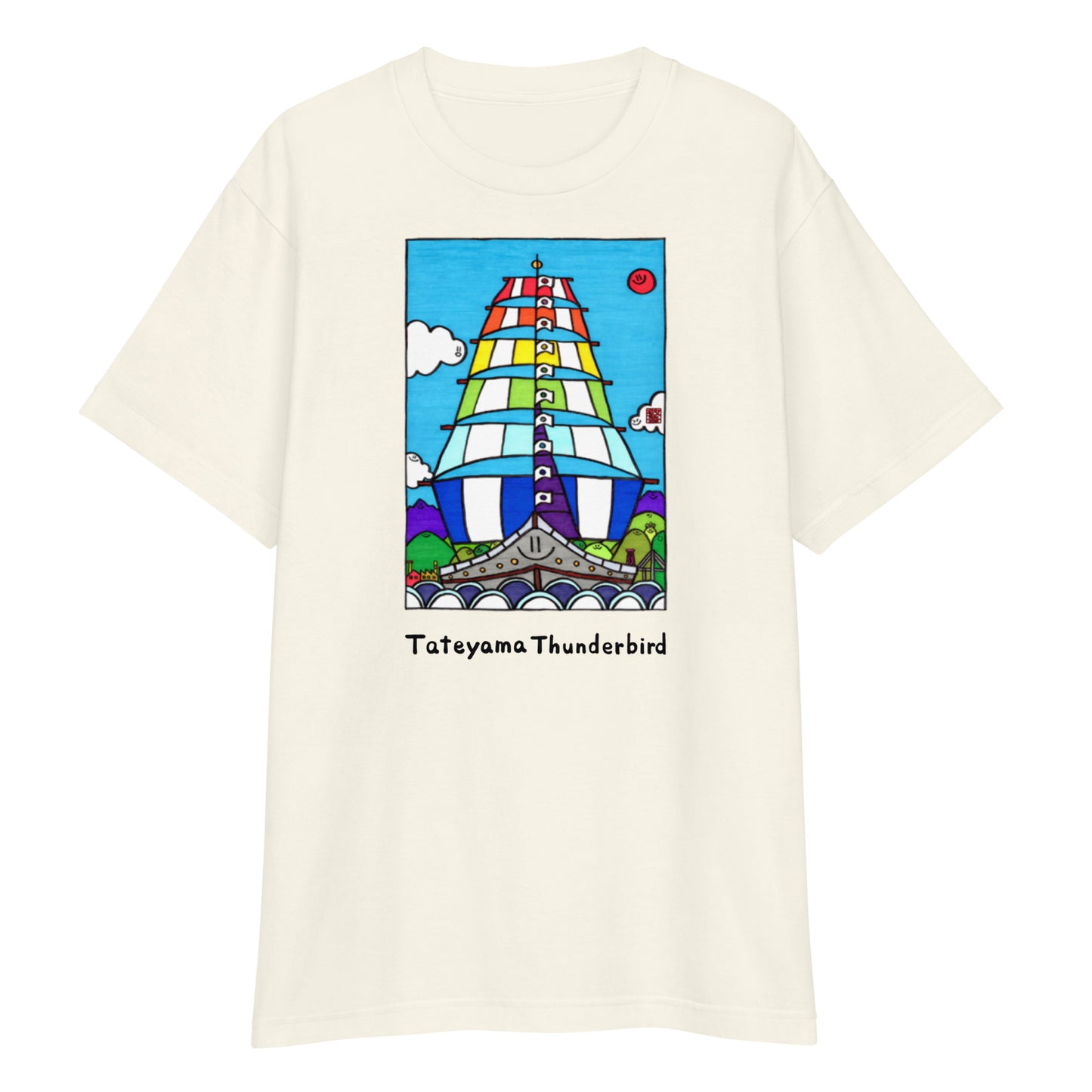 Heavyweight short sleeve T-shirt (sailing ship)