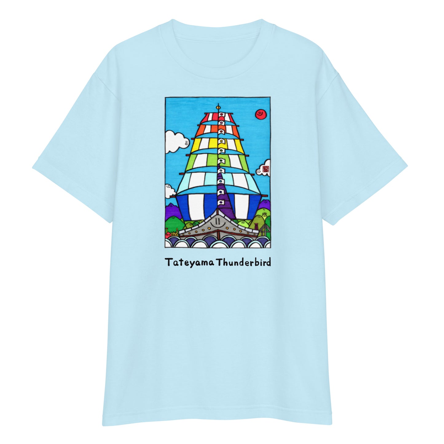 Heavyweight short sleeve T-shirt (sailing ship)