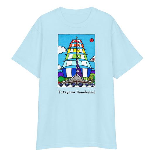 ヘビーウェイト 半袖Tシャツ(帆船)