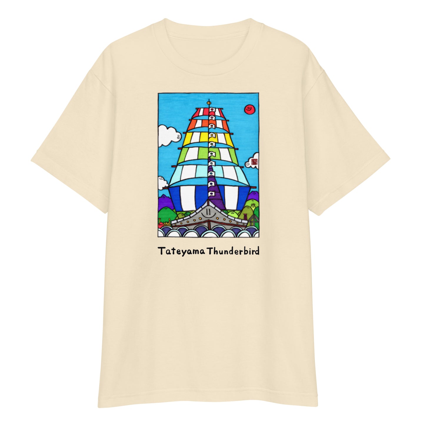 Heavyweight short sleeve T-shirt (sailing ship)