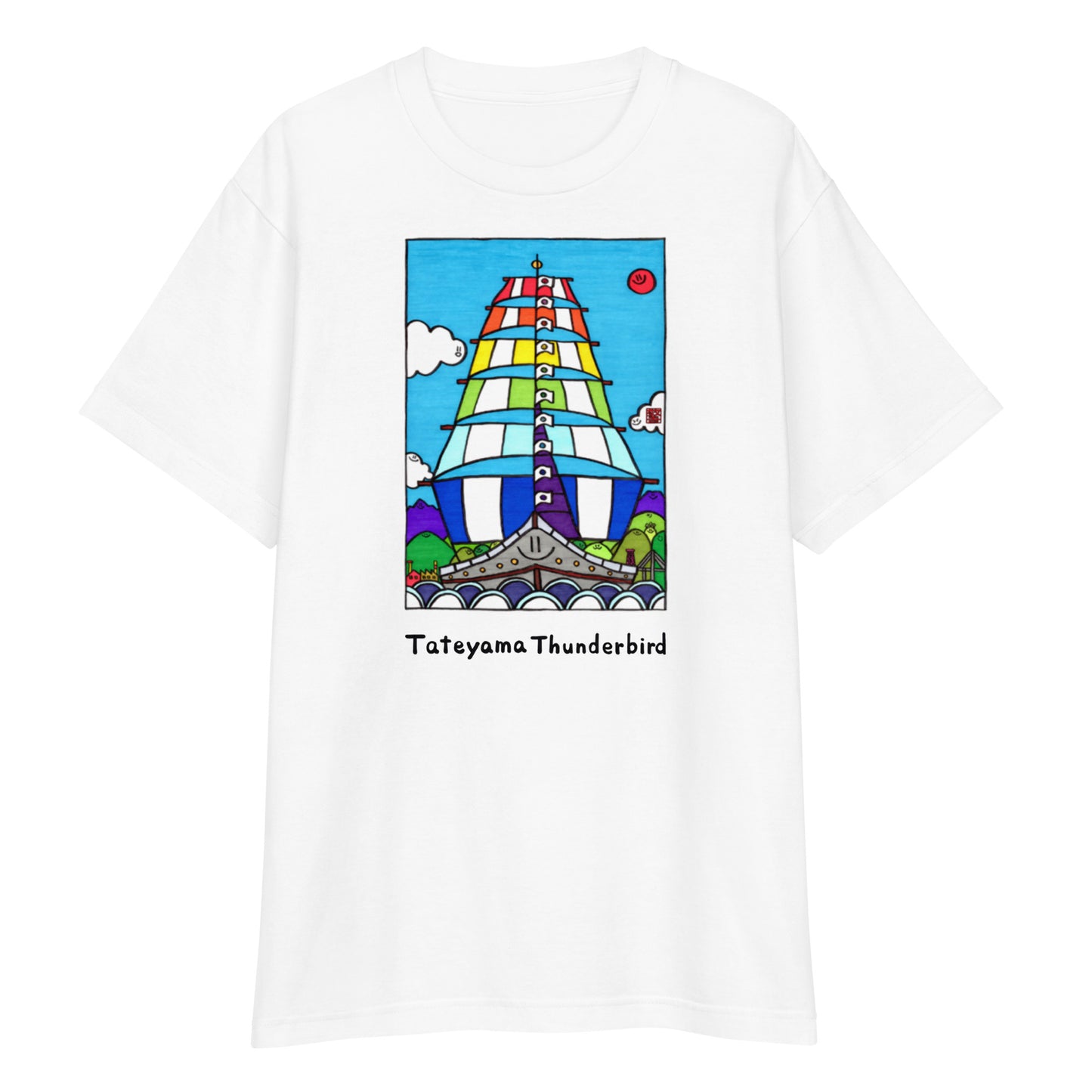 Heavyweight short sleeve T-shirt (sailing ship)