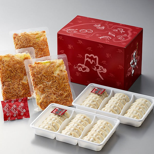 静岡B級グルメ対決!「富士宮やきそば 200g×3食」Vs「浜松餃子 300g(15粒)×2トレイ」シリーズA