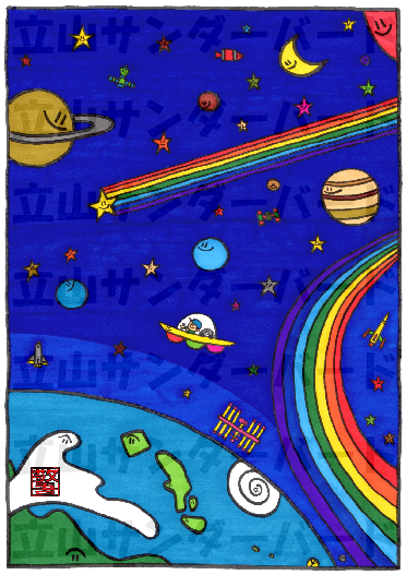 ポストカード・A4イラスト