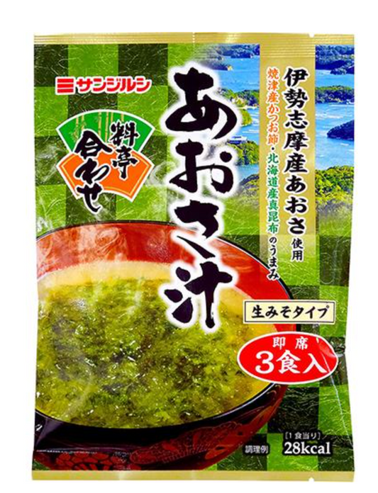 Sea lettuce instant miso soup (raw miso type)