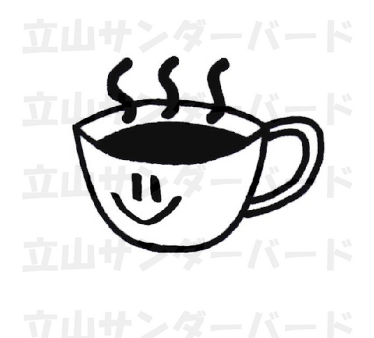 コーヒーくん