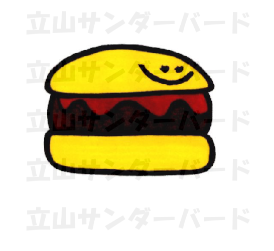 バーガーくん