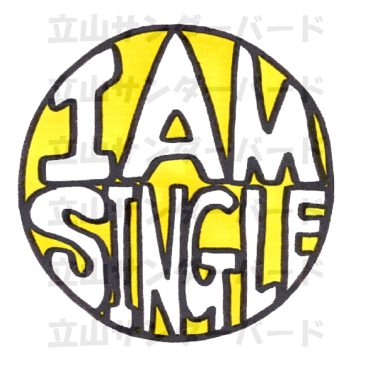 I AM SINGLE