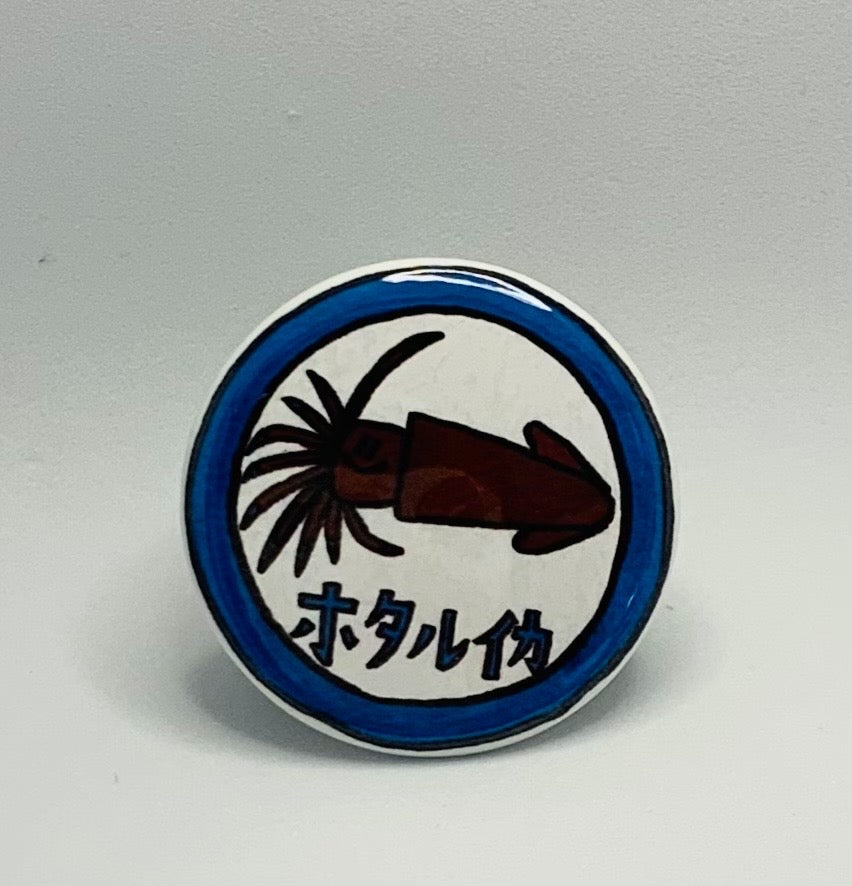 Can Badge (Robo Raicho)