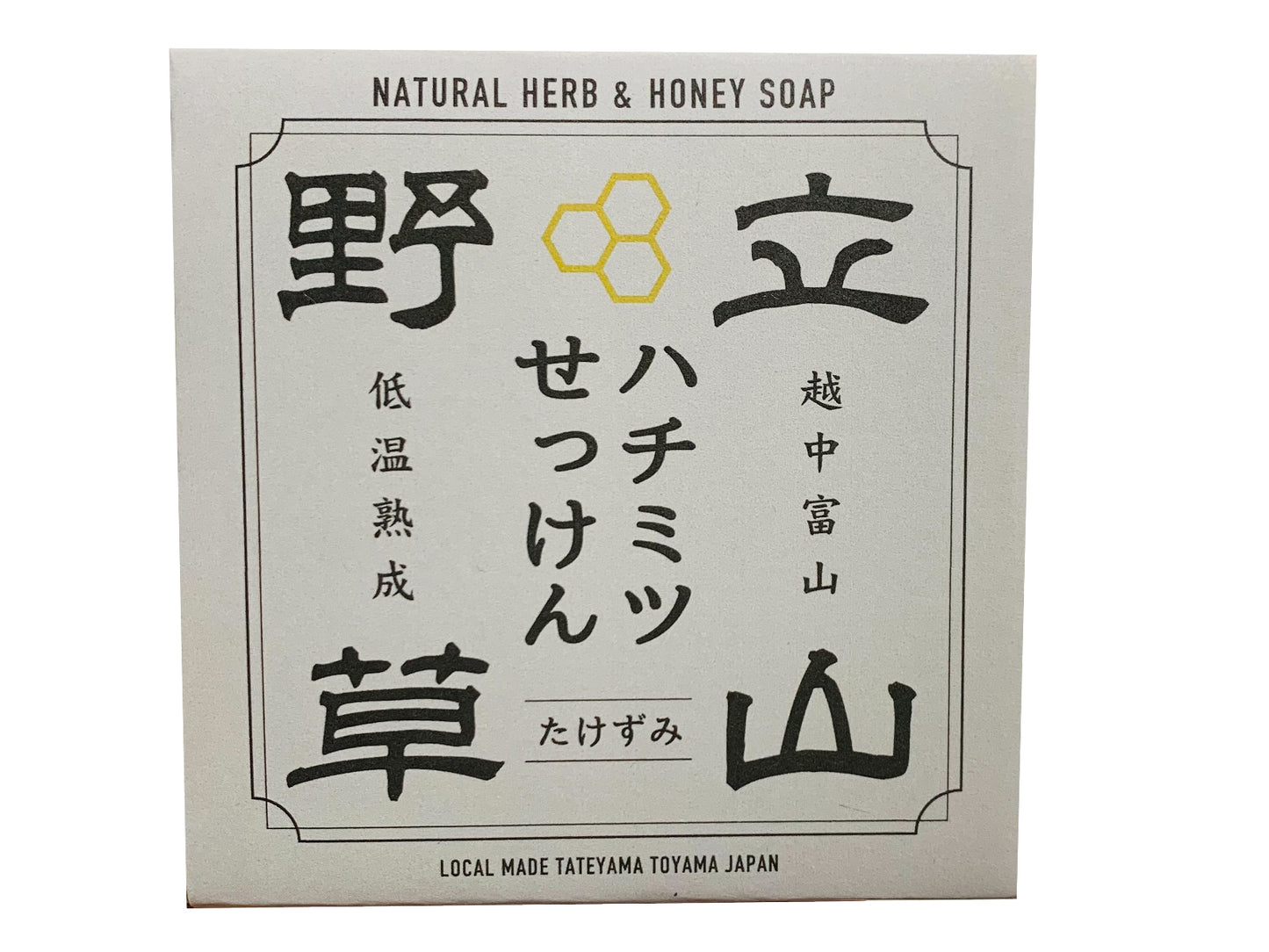 Tateyama wildflower honey soap (Takezumi)