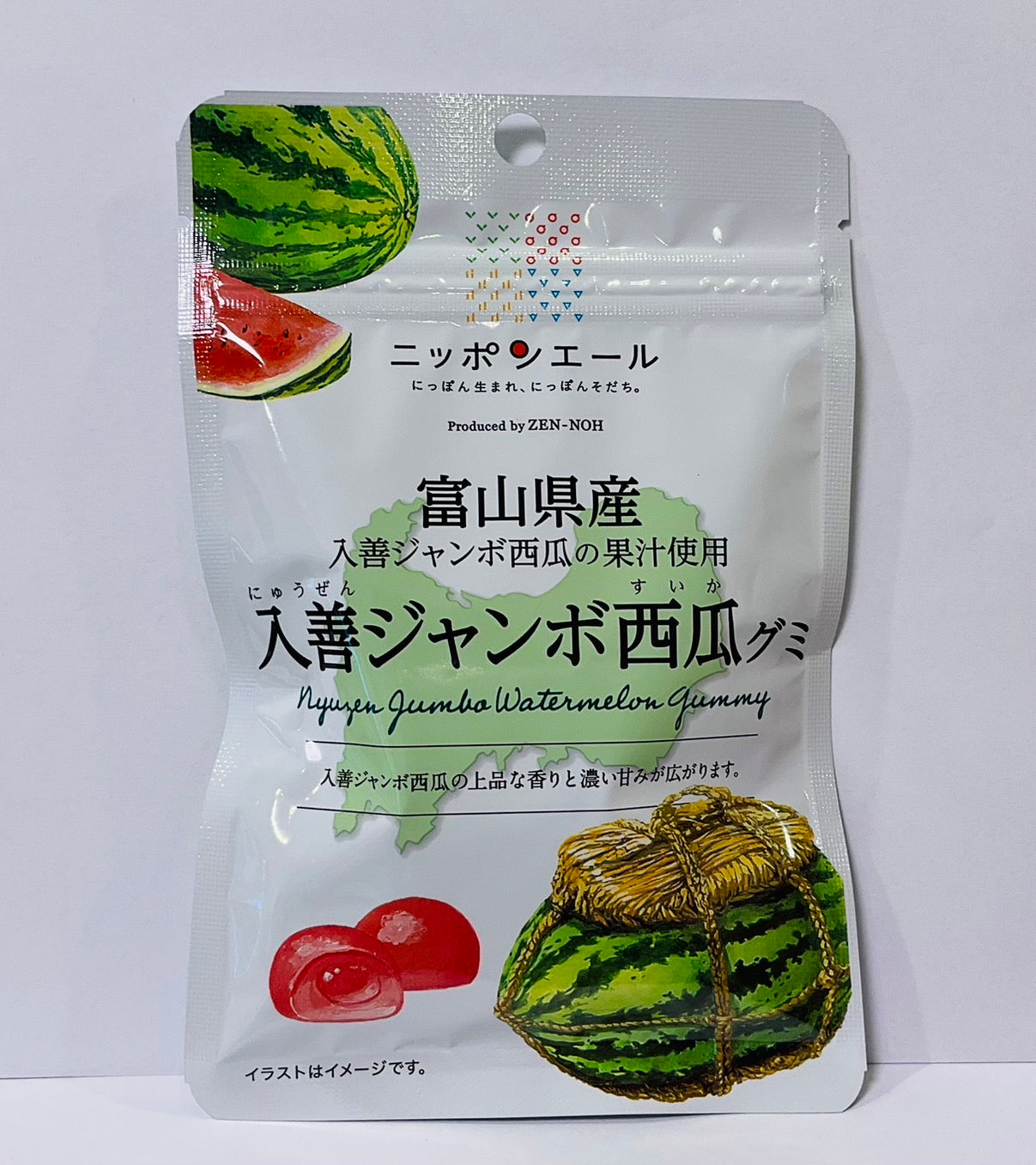 Nyuzen jumbo watermelon gummies from Toyama Prefecture