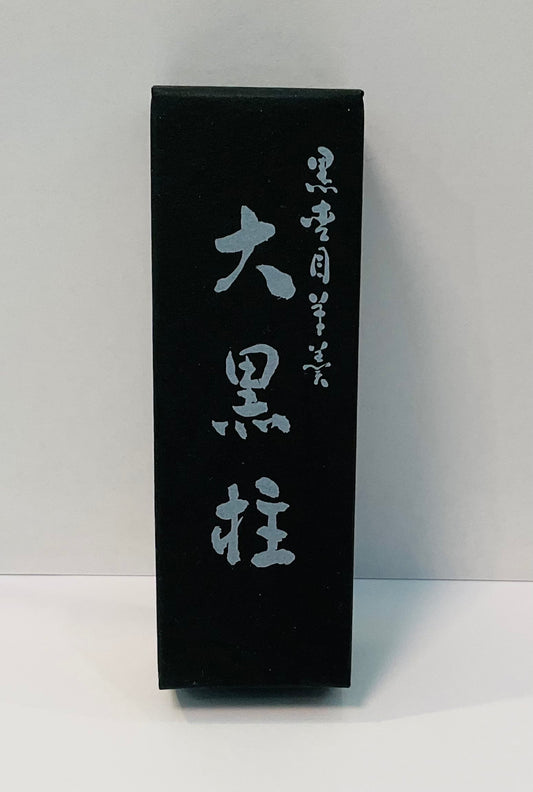 Black heathered yokan ``Daikokubashira'' mini