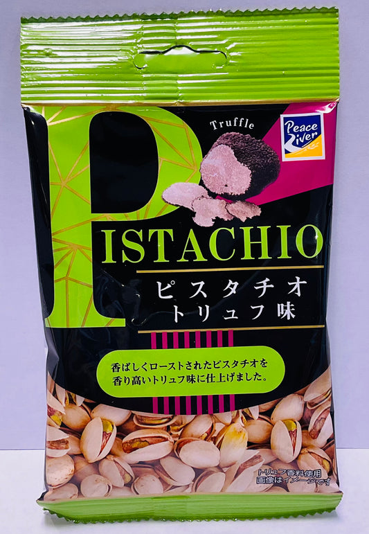 Pistachio truffle flavor