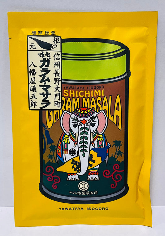 Shichimi Garam Masala Bag (15g)