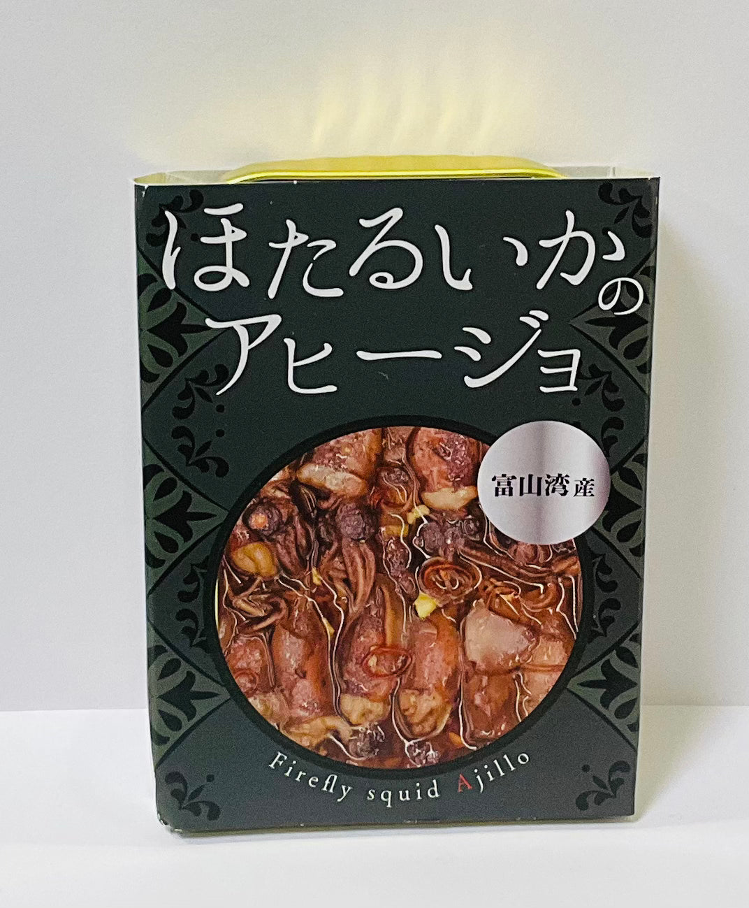 Firefly squid ajillo from Toyama Prefecture