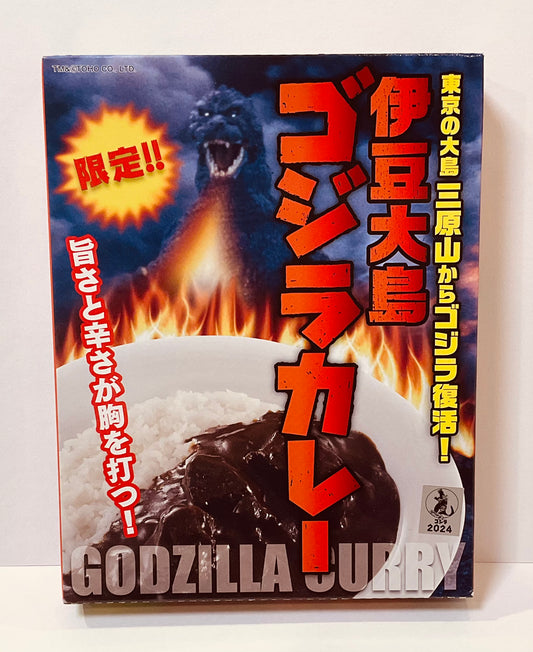 Limited Edition!! Izu Oshima Godzilla Curry