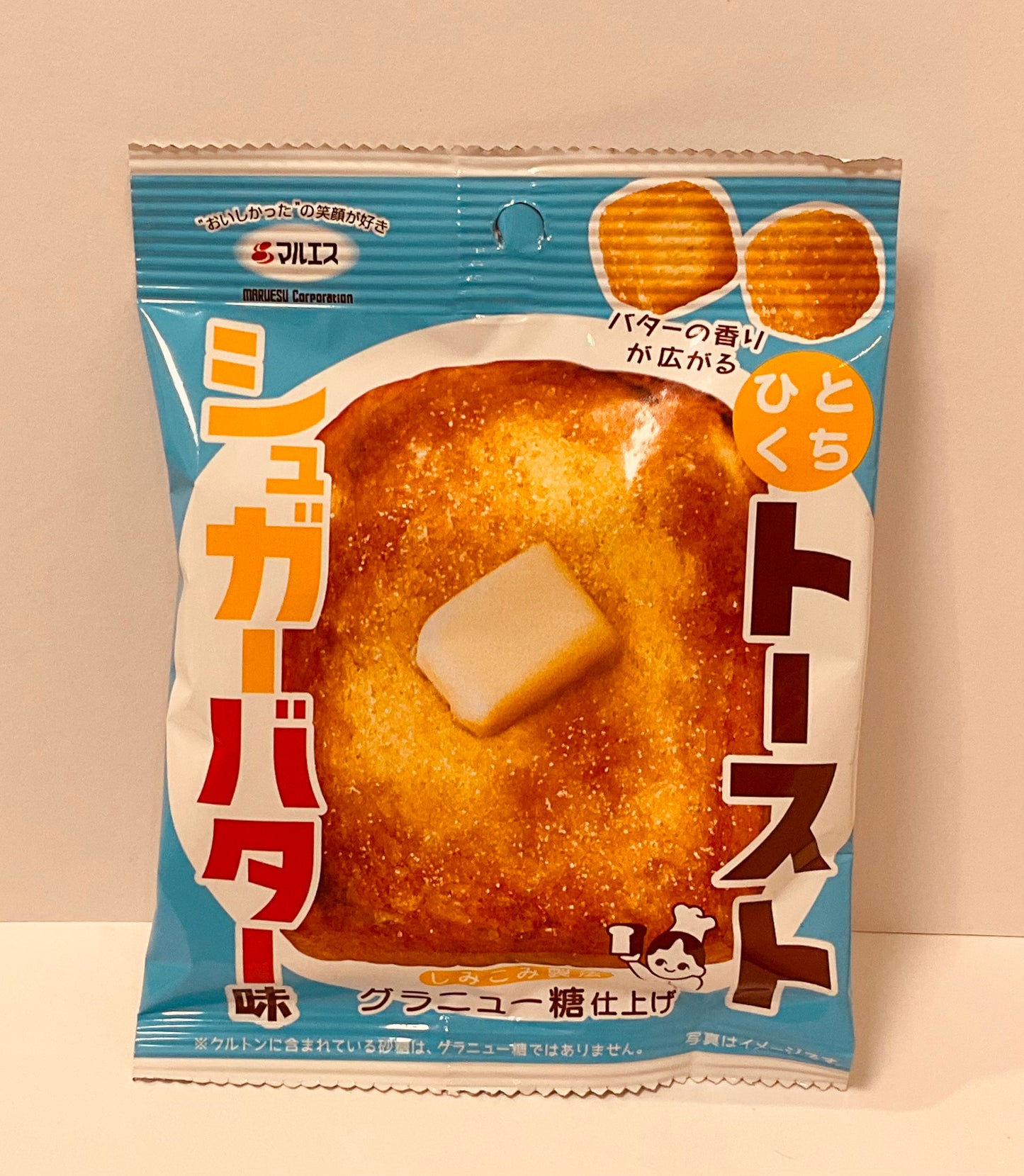 Bite-sized toast, sugar butter flavour