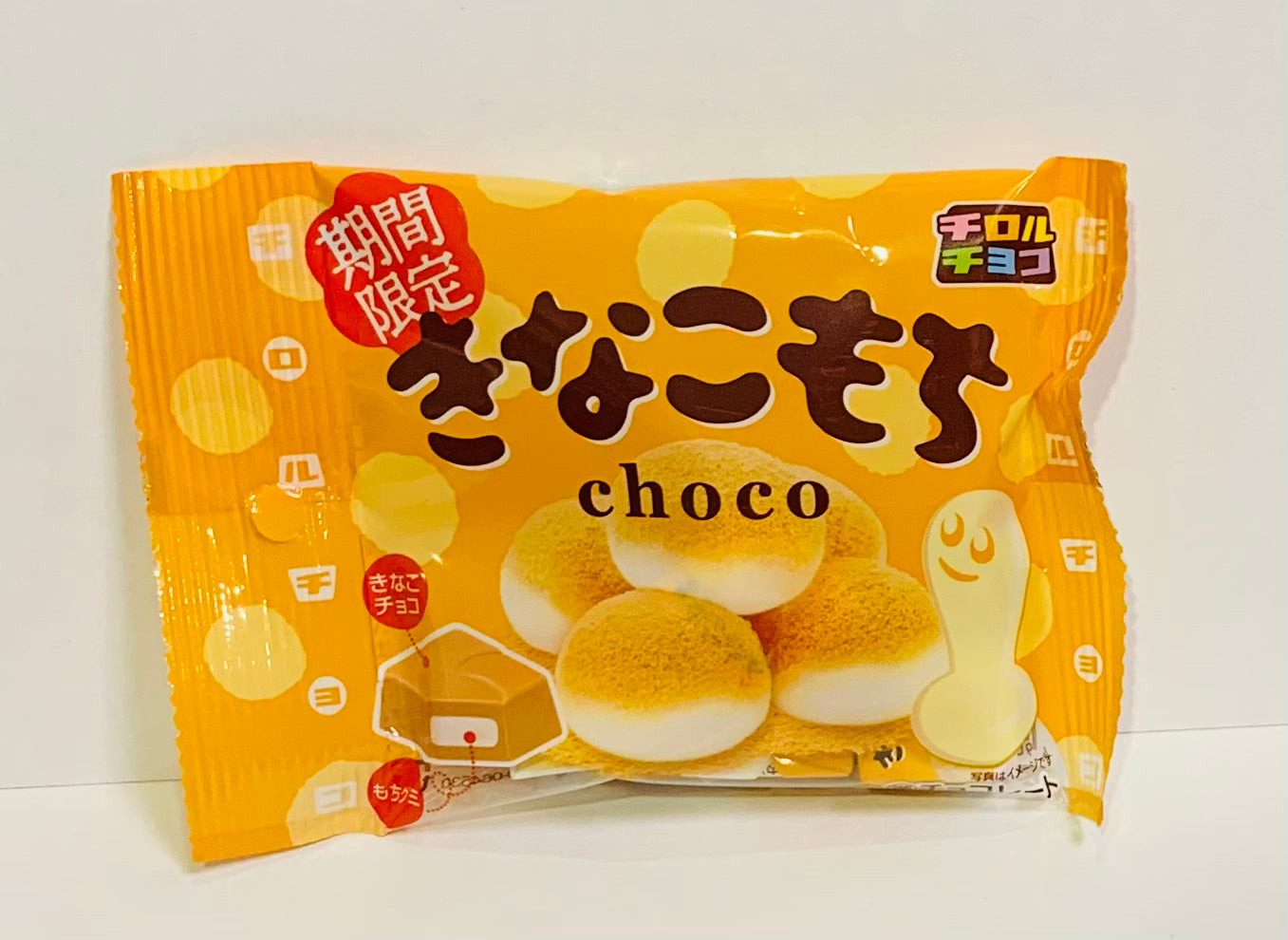 【期間限定】きなこもちchoco チロルチョコ