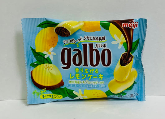 galbo ガルボ 香り広がるレモンケーキ