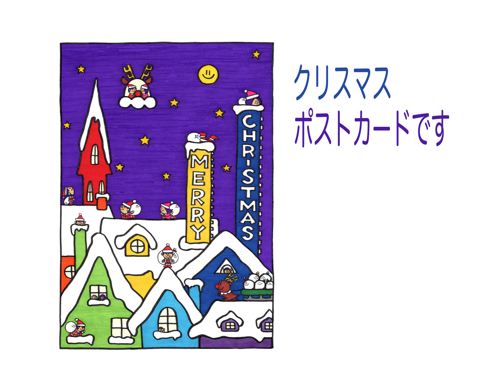 沸騰ブラドン ヒトリエ ポストカード ピックキーホルダー ステッカー等