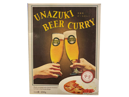 Unazuki beer curry