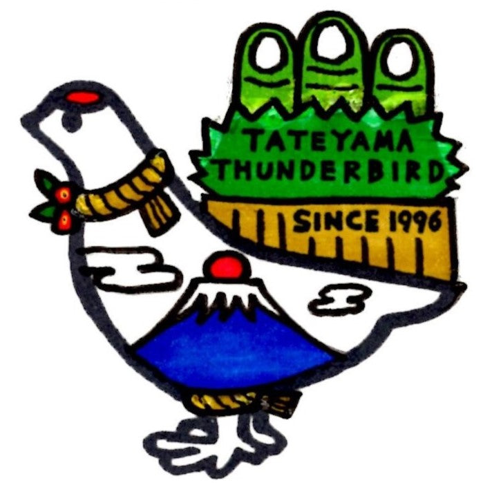 お正月デザインの雷鳥くん（雑貨小物）