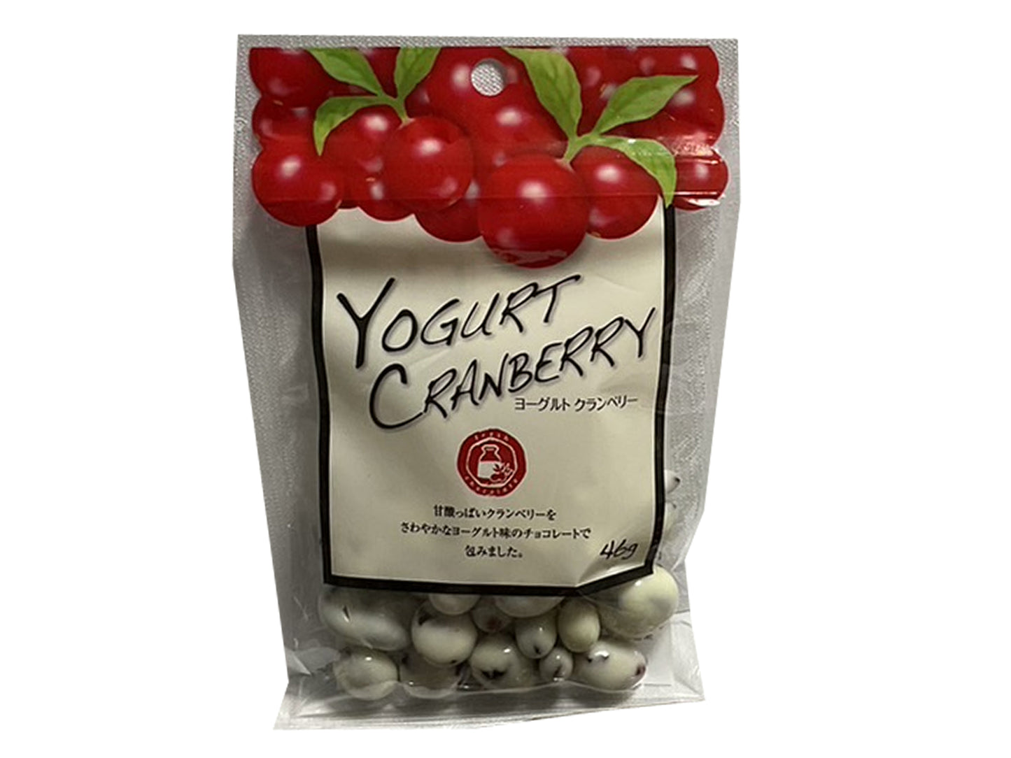 yogurt cranberry